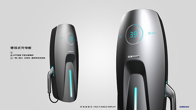 智能充電樁 科技與交互的未來融合