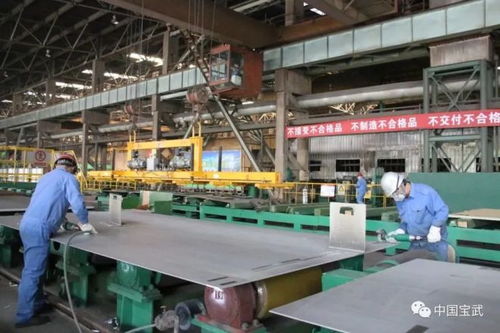 西氫東送，鋼企助力儲運(yùn)，共赴氫能新時代